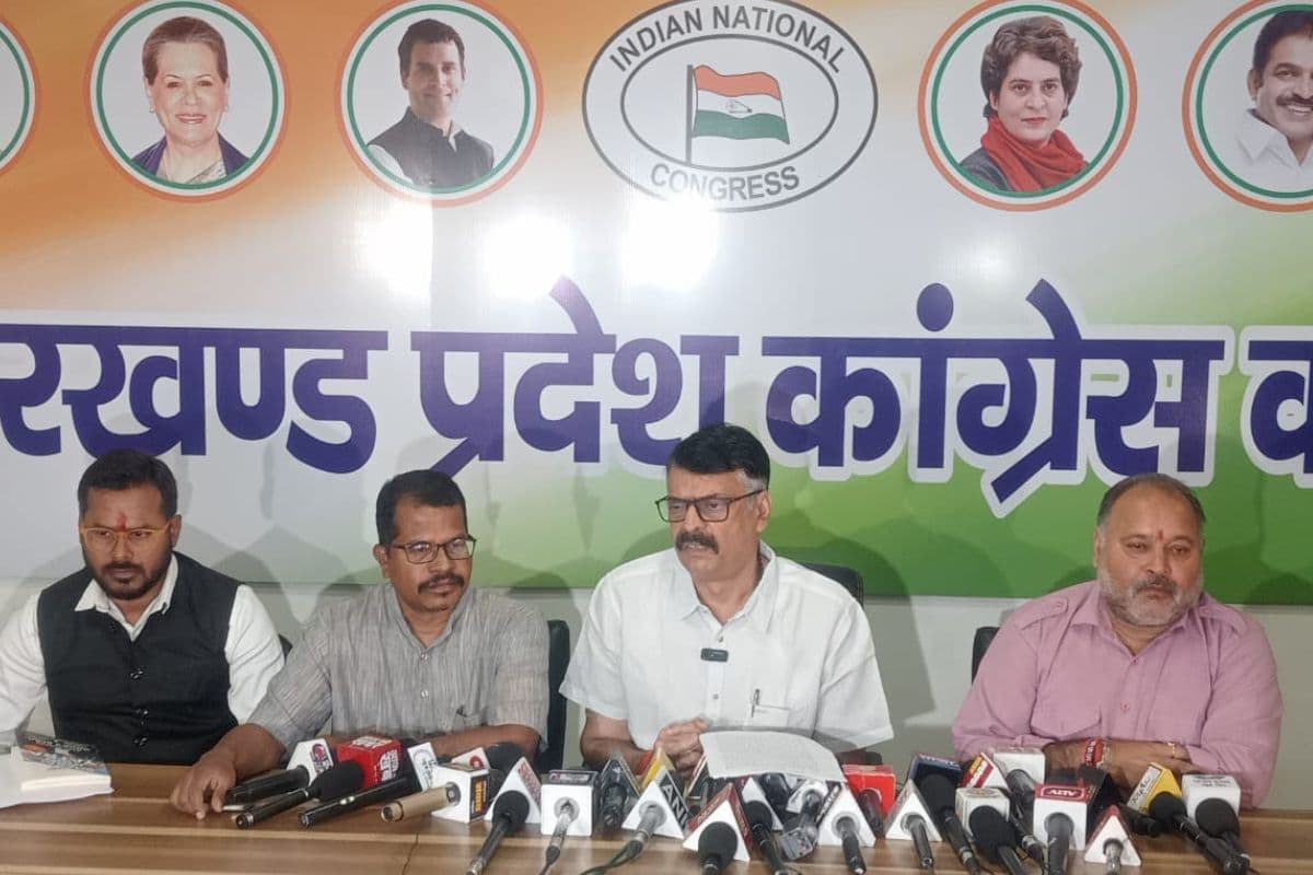 'कांग्रेस के बैंक खातों को फ्रीज करना लोकतंत्र पर प्रहार', राजेश ठाकुर ने चुनावी बॉन्ड के जरिए नरेंद्र मोदी सरकार पर साधा निशाना