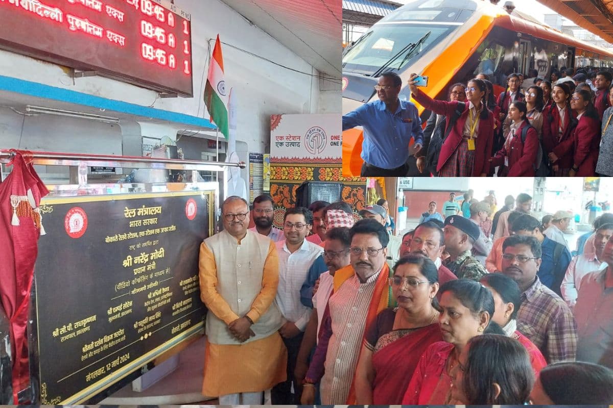 रांची-बनारस वंदे भारत एक्सप्रेस से सफर हुआ आसान, अब रांची से बोकारो सिर्फ दो घंटे में, बोले विधायक बिरंची नारायण
