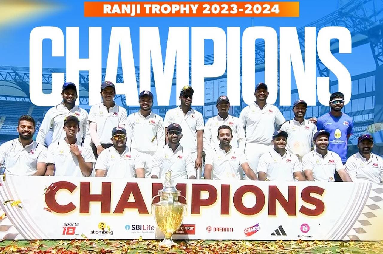 Ranji Trophy Prize Money: मुंबई के खिलाड़ियों पर हुई पैसों की बारिश, जानें ट्रॉफी जीतने पर कितने मिले पैसे