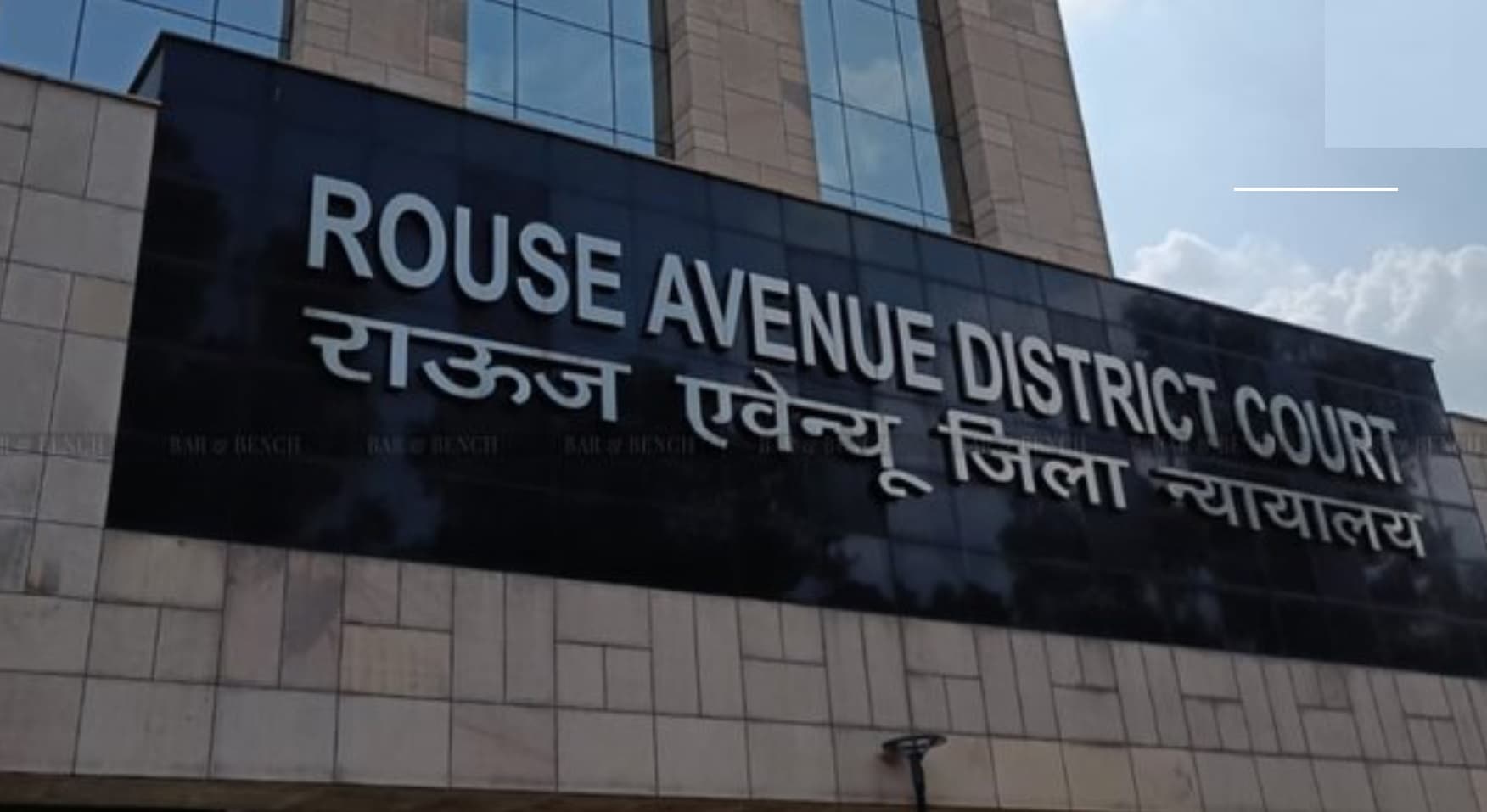 Delhi Liquor Policy Case: दिल्ली शराब घोटाला मामले की सुनवाई कर रहे जज का तबादला, कावेरी बावेजा देखेंगी केस