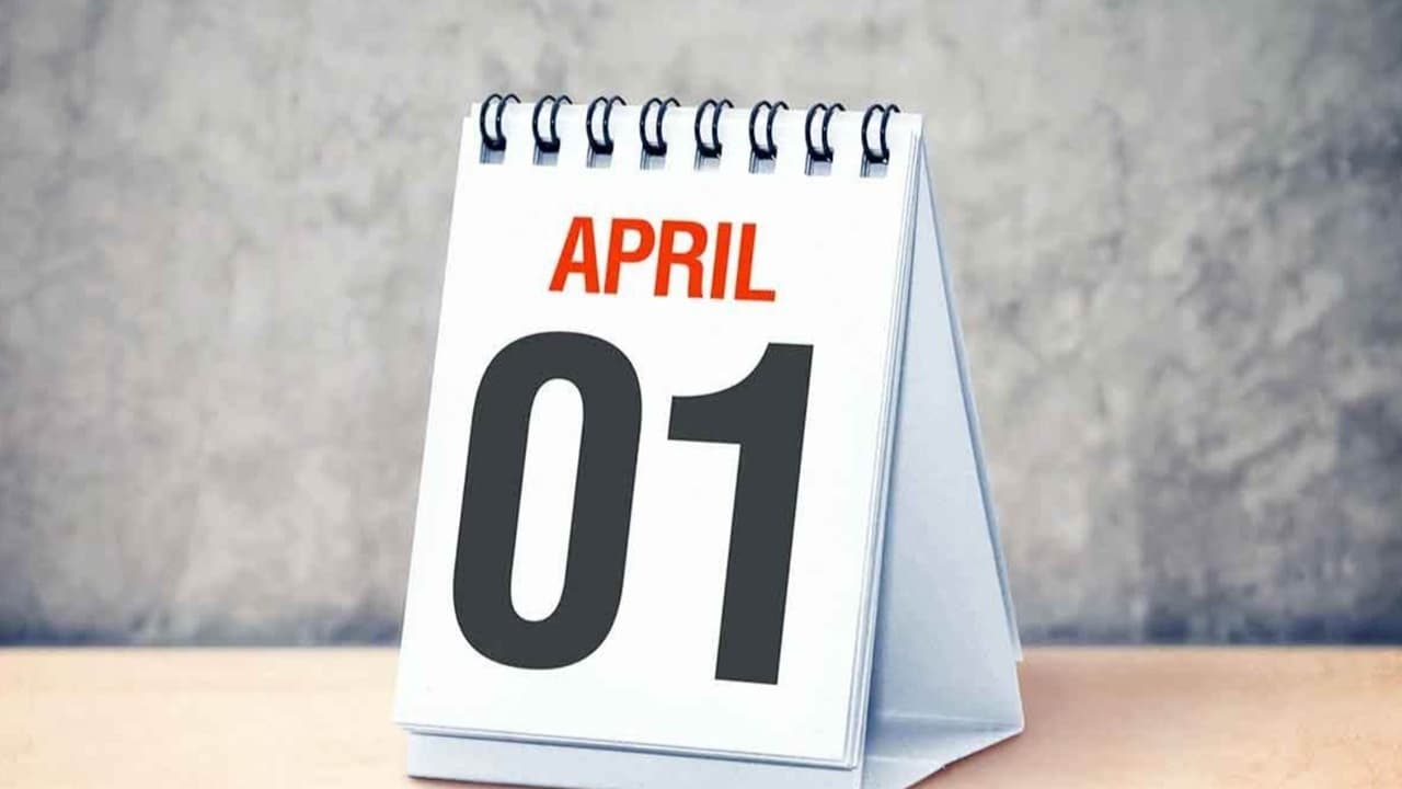 Rule Changing in April: अप्रैल में बदल रहे हैं पेंशन से लेकर टैक्स तक के नियम, आपकी जेब पर सीधा होगा असर