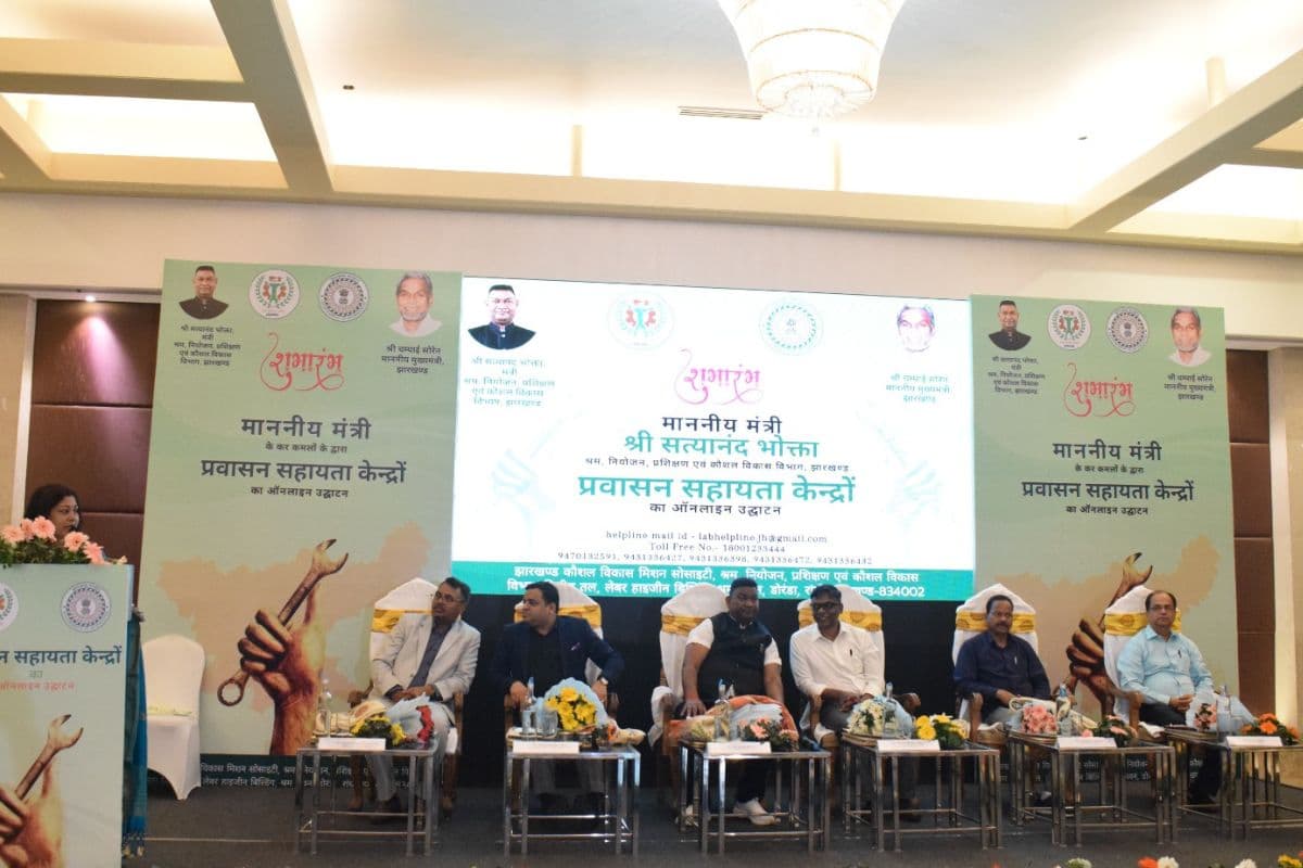 लेह-लद्दाख में भी खोले जाएं प्रवासन सहायता केंद्र, जून के बाद झारखंड के 20 हजार युवाओं को देंगे रोजगार, बोले श्रम मंत्री सत्यानंद भोक्ता