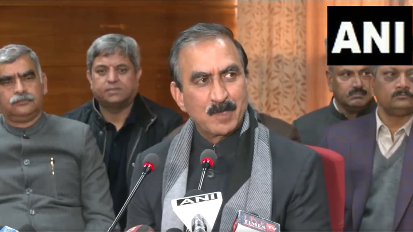 Himachal: 18 से 80 साल तक की महिलाओं को हर महीने 1500 रुपये पेंशन, हिमाचल की सुक्खू सरकार ने की बड़ी घोषणा