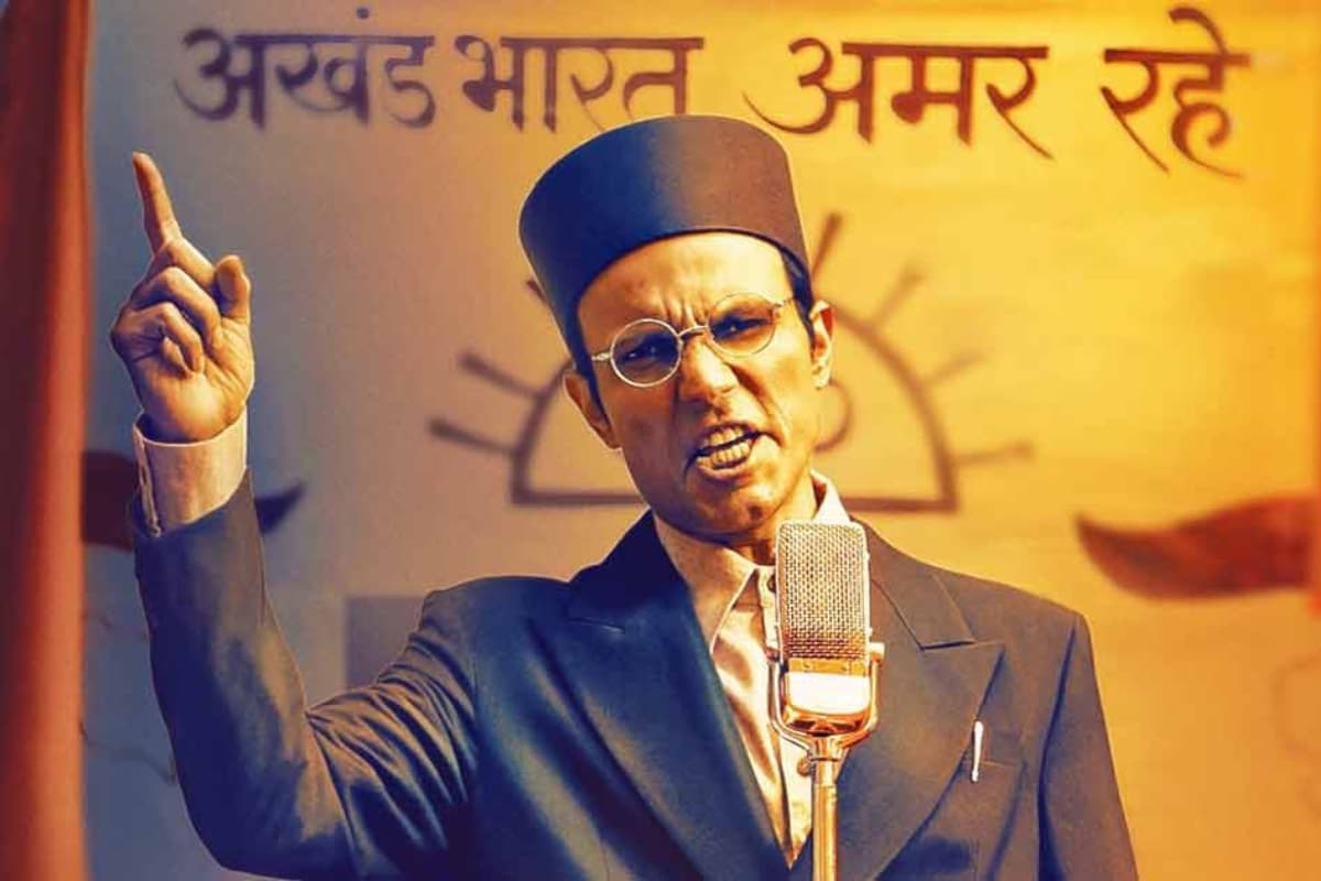 Swatantra Veer Savarkar Box Office Collection Day 1: छा गई रणदीप हुड्डा की फिल्म, ओपनिंग डे पर की इतनी कमाई