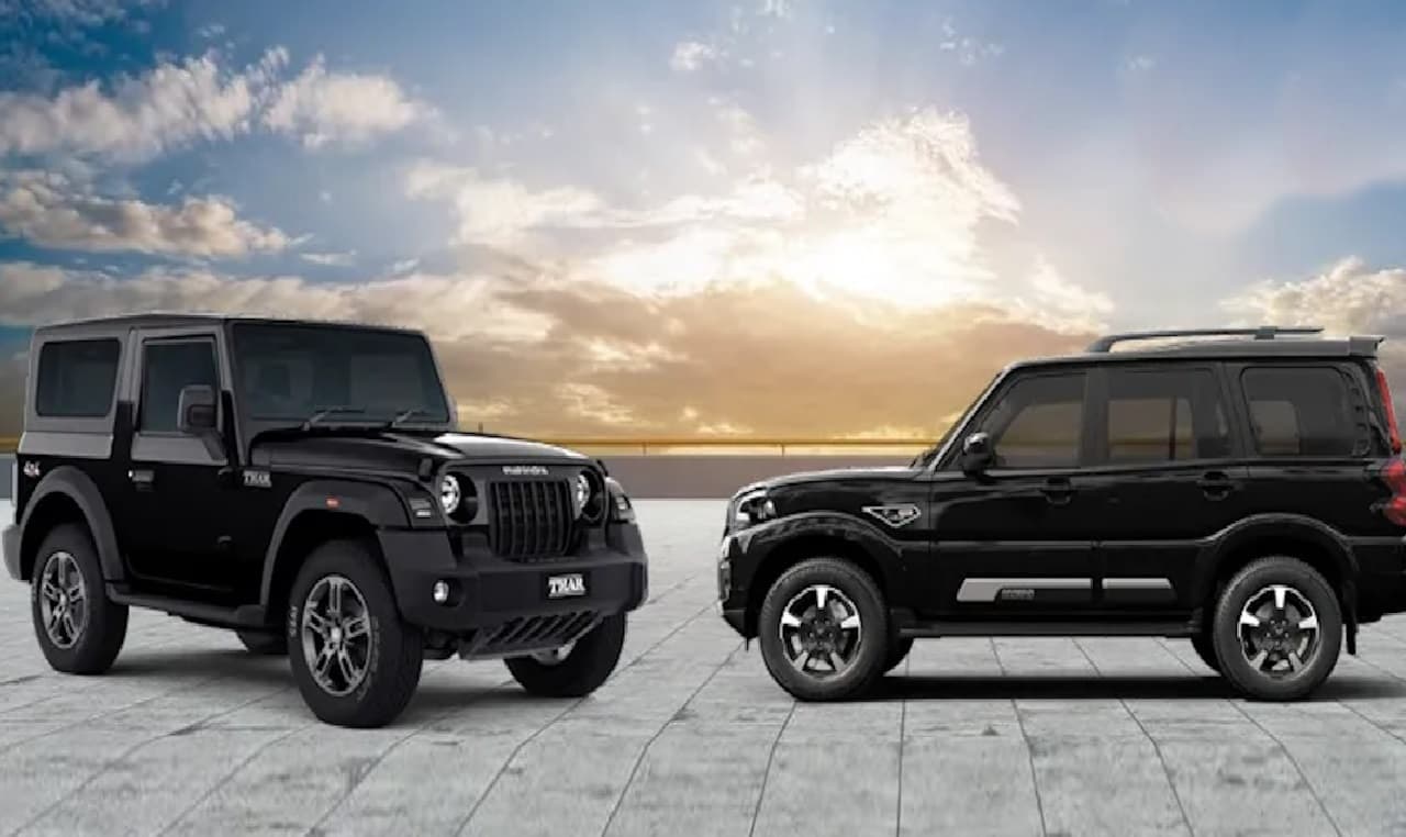 स्टील्थ ब्लैक कलर में आ गई Mahindra Thar और Scorpio Classic