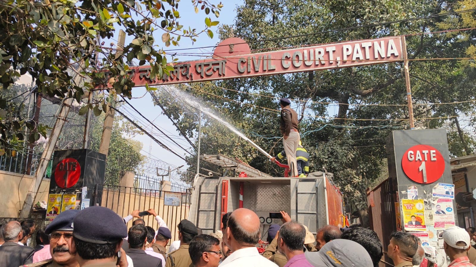 पटना में सिविल कोर्ट में ट्रांसफार्मर ब्लास्ट, एक वकील की मौत