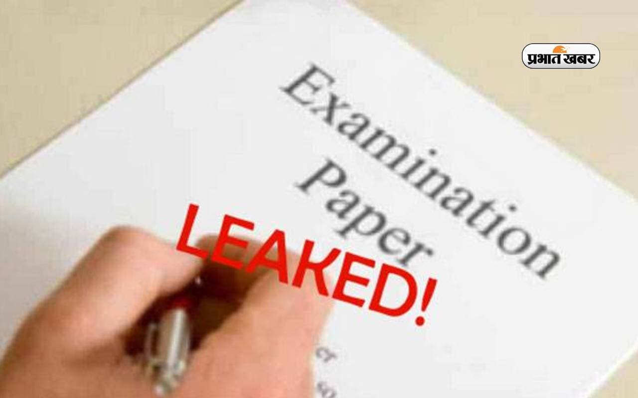 Paper Leak: 10 दिनों में रद्द और स्थगित हुए हैं चार बड़ी परीक्षाएं, इसके जिम्मेदार कौन?