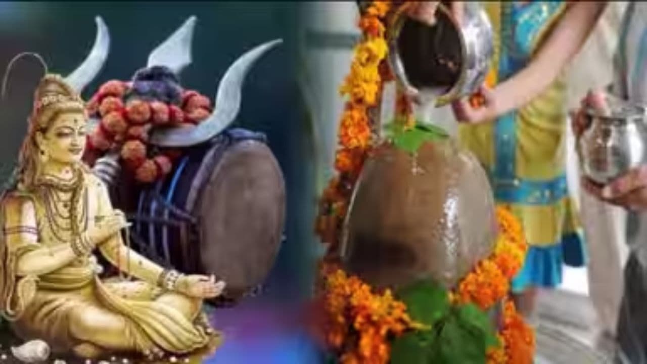 Mahashivratri 2024: महाशिवरात्रि पर बन रहा दुर्लभ योग का संयोग, इस तरह करें पूजा और व्रत