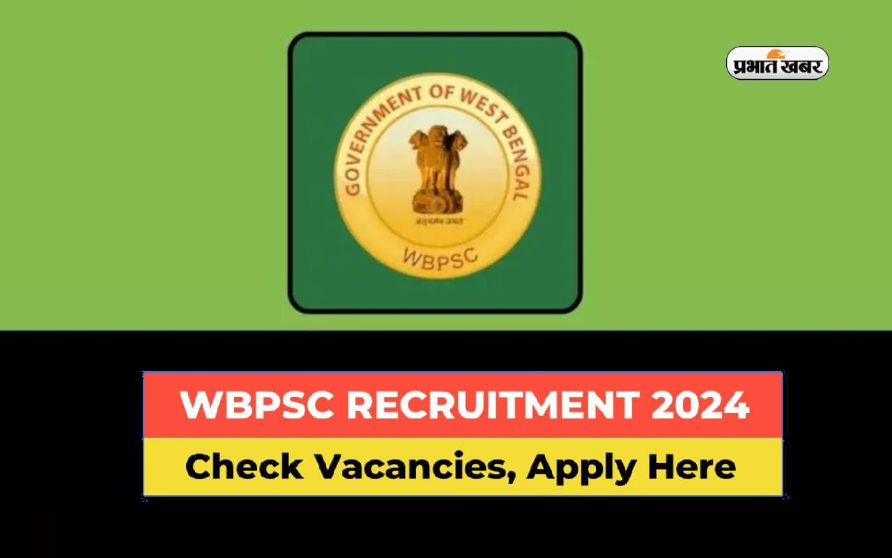 WBPSC Recruitment 2024: तकनीकी अधिकारी के पोस्ट के लिए निकली नियुक्ति, ऐसे करें अप्लाई