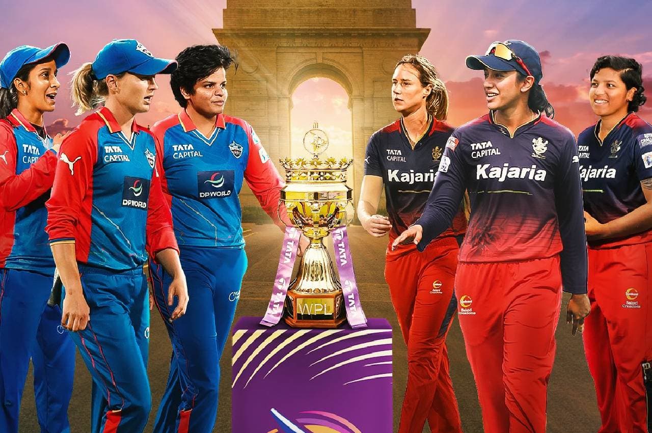 WPL 2024: फाइनल में आरसीबी को दिल्ली कैपिटल्स से मिलेगी कड़ी टक्कर, इन खिलाड़ियों पर होंगी निगाहें