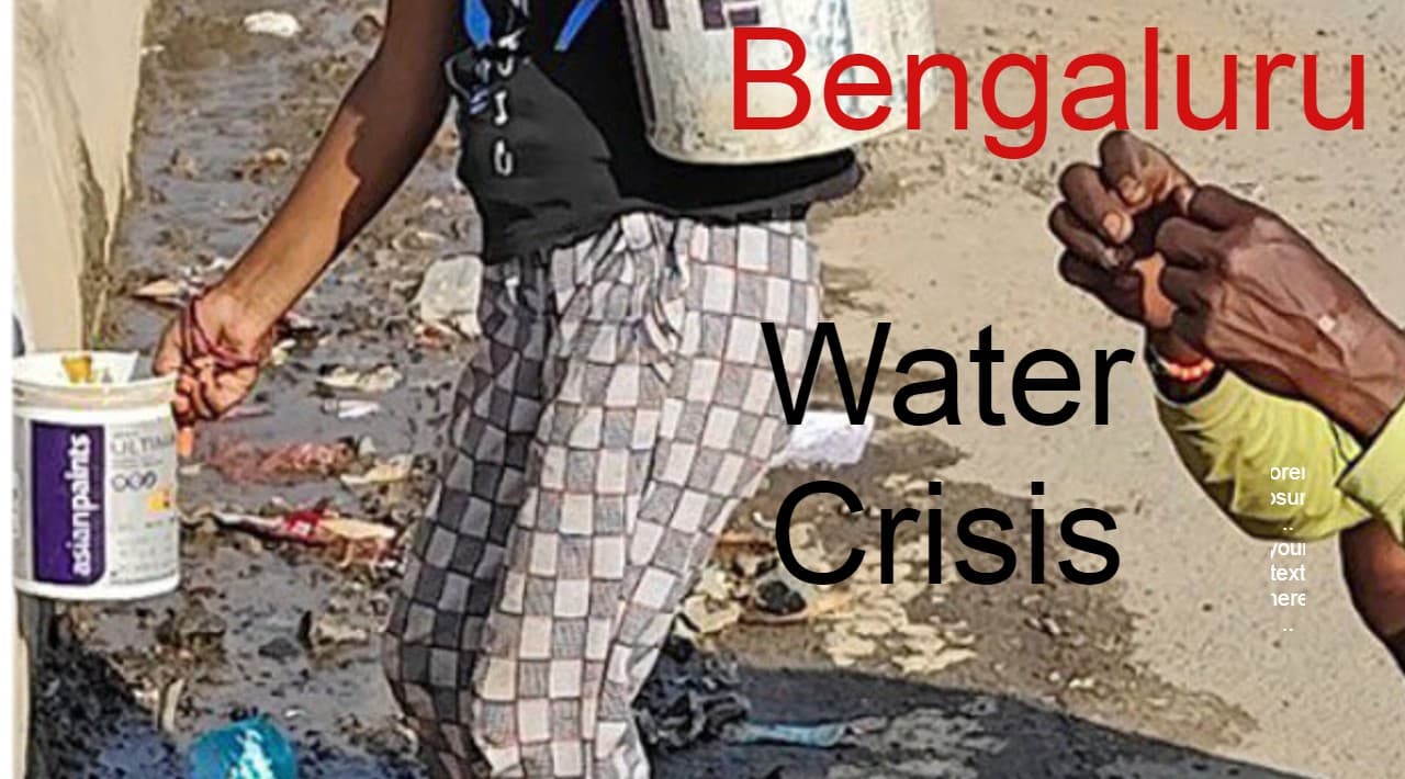 Bengaluru Water Crisis: बेंगलुरु में भीषण जल संकट, सीएम सिद्धरमैया परेशान, सरकार ने लिया ये कड़ा फैसला