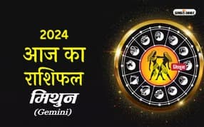 Today horoscope: आज का मिथुन राशिफल 17 मार्च 2024: आज दांपत्य जीवन में तनाव रहने से मन परेशान रहेगा