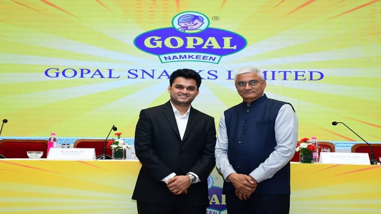 Gopal Snacks Limited IPO: गुजरात की नमकीन बनाने वाली कंपनी लेकर आ रही आईपीओ, जानें प्राइस बैंड, GMP और डिटेल