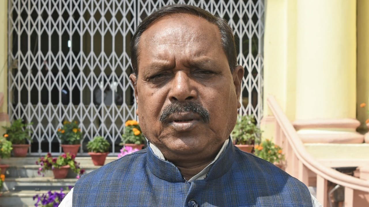 राजद भरत बिंद