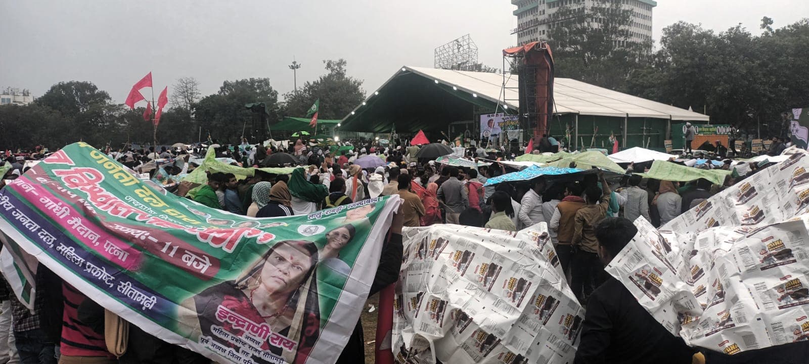 Jan Vishwas Rally: बारिश के बीच देखिए  गांधी मैदान का नज़ारा, पढ़िए खरगे ने किसे कहा 'झूठों का सरदार'