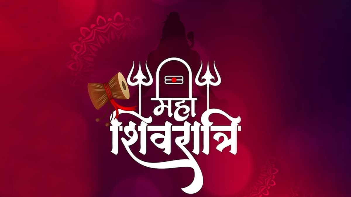 Mahashivratri 2024: सजने लगे शिवालय, कहीं बैलगाड़ी तो कहीं घुड़सवार के साथ निकलेगी बरात