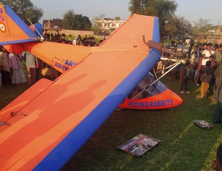 गया में रूटीन ट्रेनिंग के दौरान सेना का माइक्रो एयरक्राफ्ट गिरा, मची अफरा-तफरी