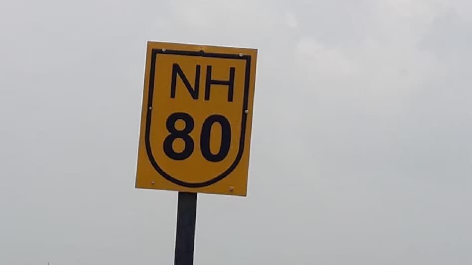 मुंगेर में इस सड़क पर व्यावसायिक वाहनों के परिचालन पर लगा प्रतिबंध, पढ़िए डीएम ने क्यों लिया यह फैसला