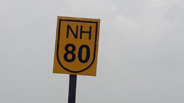 मुंगेर में इस सड़क पर व्यावसायिक वाहनों के परिचालन पर लगा प्रतिबंध, पढ़िए डीएम ने क्यों लिया यह फैसला