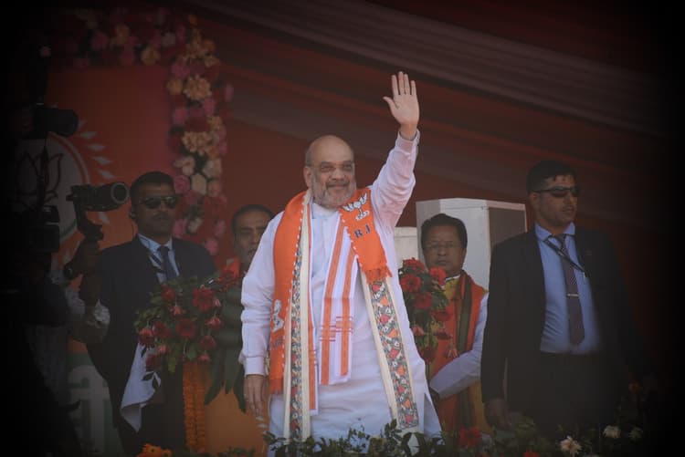 कश्मीर और राम मंदिर की चर्चा कर अमित शाह ने लालू और कांग्रेस पर कसा तंज, लाइव भाषण देखने के लिए क्लिक करें…