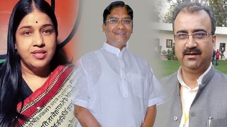 Bihar MLC Election: BJP ने जारी की MLC उम्मीदवारों की लिस्ट, इन नेताओं को दिया टिकट