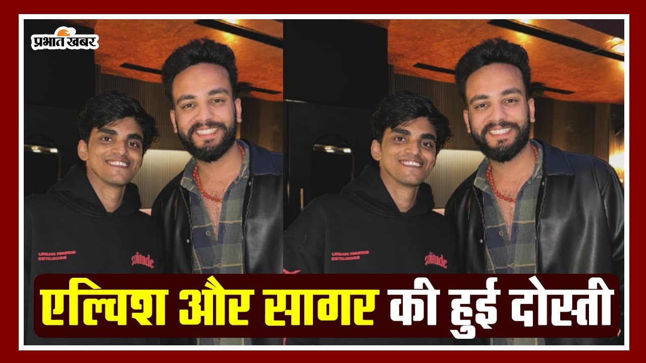 एल्विश यादव-मैक्सटर्न के बीच हुई दोस्ती, यूट्यूबर बोले- भाईचारा ऑन टॉप