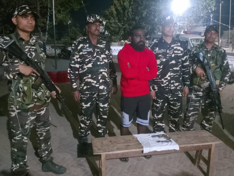 बिहार: अररिया में पिस्टल व कारतूस के साथ धराया तमिलनाडु का शख्स, जोगबनी में SSB ने किया गिरफ्तार