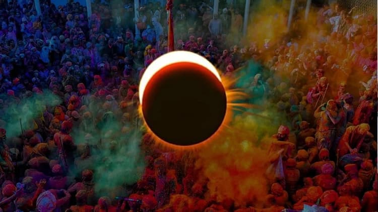 Holi 2024: होली पर 4 घंटे 36 मिनट तक लगा रहेगा चंद्र ग्रहण, जानें इस समय रंग-गुलाल खेलने पर दोष लगेगा या नहीं