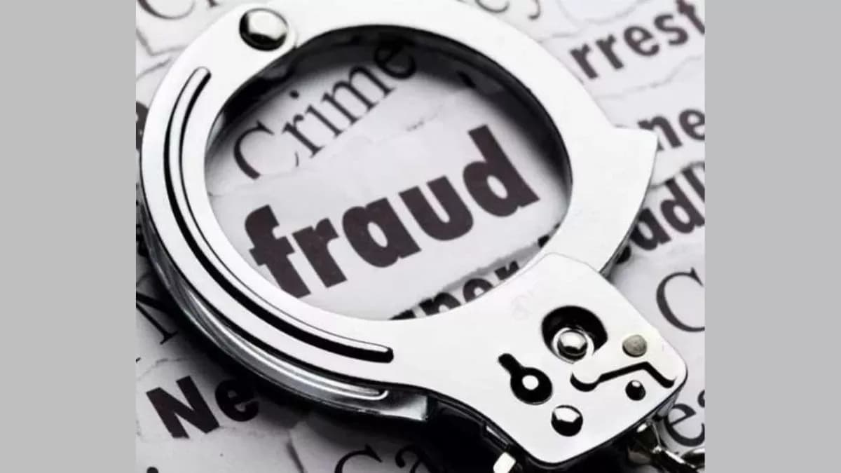 Bhagalpur News: फर्जी चालान पर ठेकेदार को 03 लाख का भुगतान, एनएच के इंजीनियर पर कार्रवाई