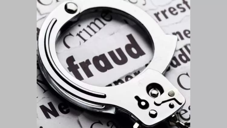 Bhagalpur News: फर्जी चालान पर ठेकेदार को 03 लाख का भुगतान, एनएच के इंजीनियर पर कार्रवाई