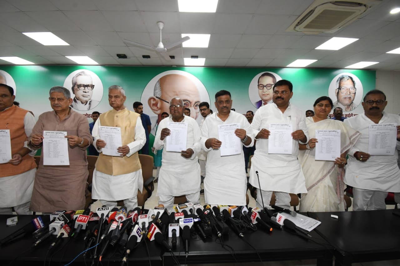 बिहार में जदयू के 16 उम्मीदवारों की घोषणा, 12 सांसदों को फिर से मिला मौका, देखिए पूरी लिस्ट..