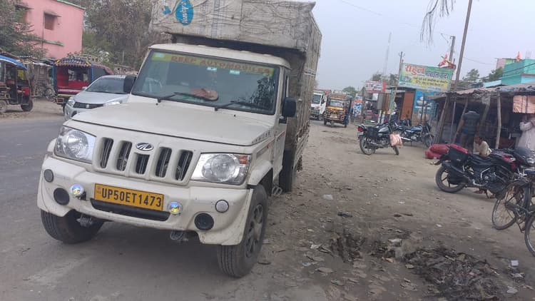 Bihar Crime: बगहा में होली से पहले पिकअप वैन पर दिनदहाड़े फायरिंग, ड्राइवर समेत 2 को लगी गोली
