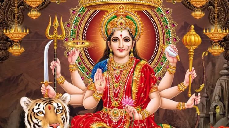 Chaitra Navratri 2024: क्या जानते है कैसे हुई थी नवरात्रि की शुरुआत, जानें सबसे पहले किसने रखा था 9 दिनों का व्रत