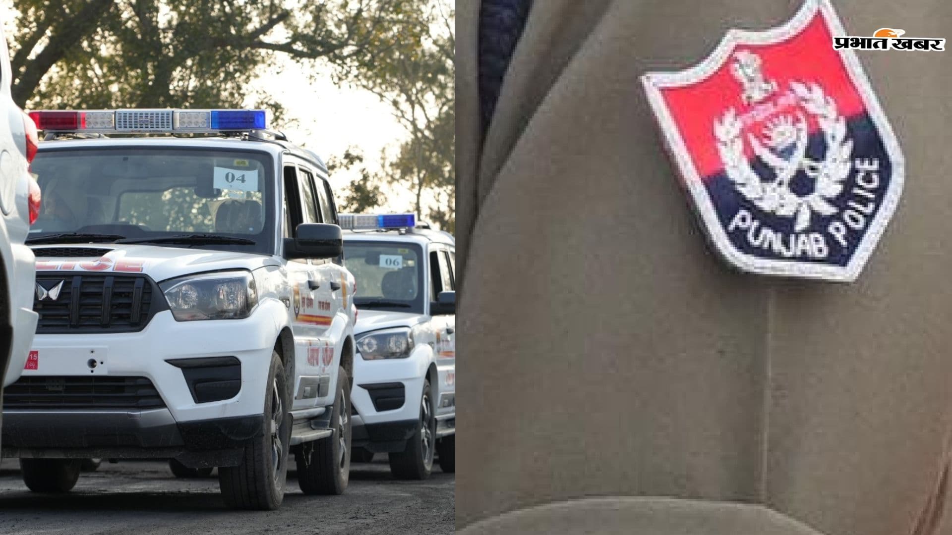 Sarkari Naukri : पंजाब सरकार की ओर से जेल वार्डर और जेल मेट्रन की भर्ती के लिए आवेदन शुरू