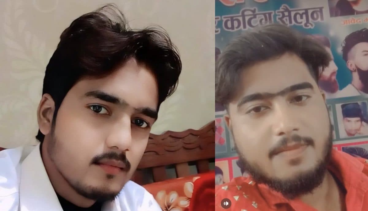 Badaun Case: बदायूं डबल मर्डर मामले में दूसरा आरोपी जावेद गिरफ्तार, पुलिस ने 25 हजार इनाम किया था घोषित