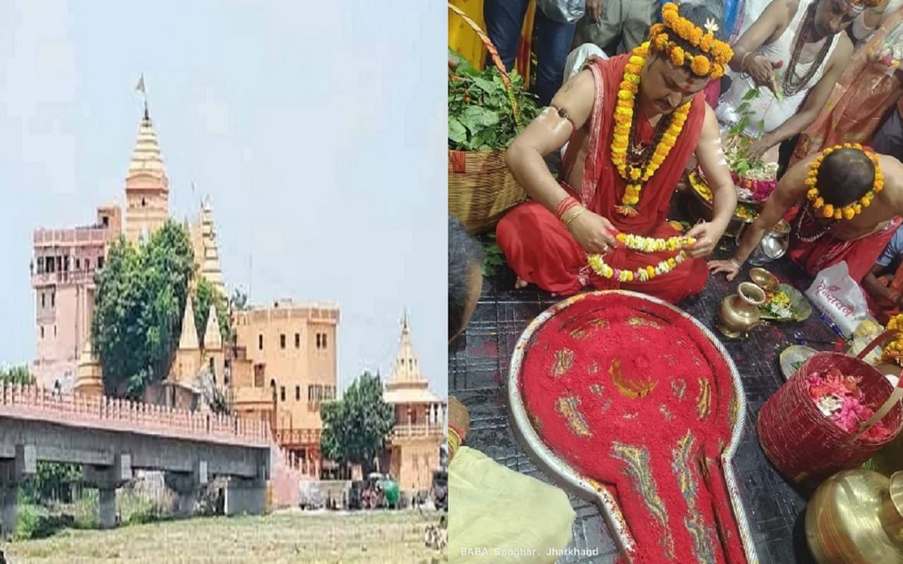 महाशिवरात्रि: अजगैवीनाथ मंदिर से भेजा गया बाबा बैद्यनाथ के लिए गंगाजल, जानिए शिव विवाह में इसका महत्व..