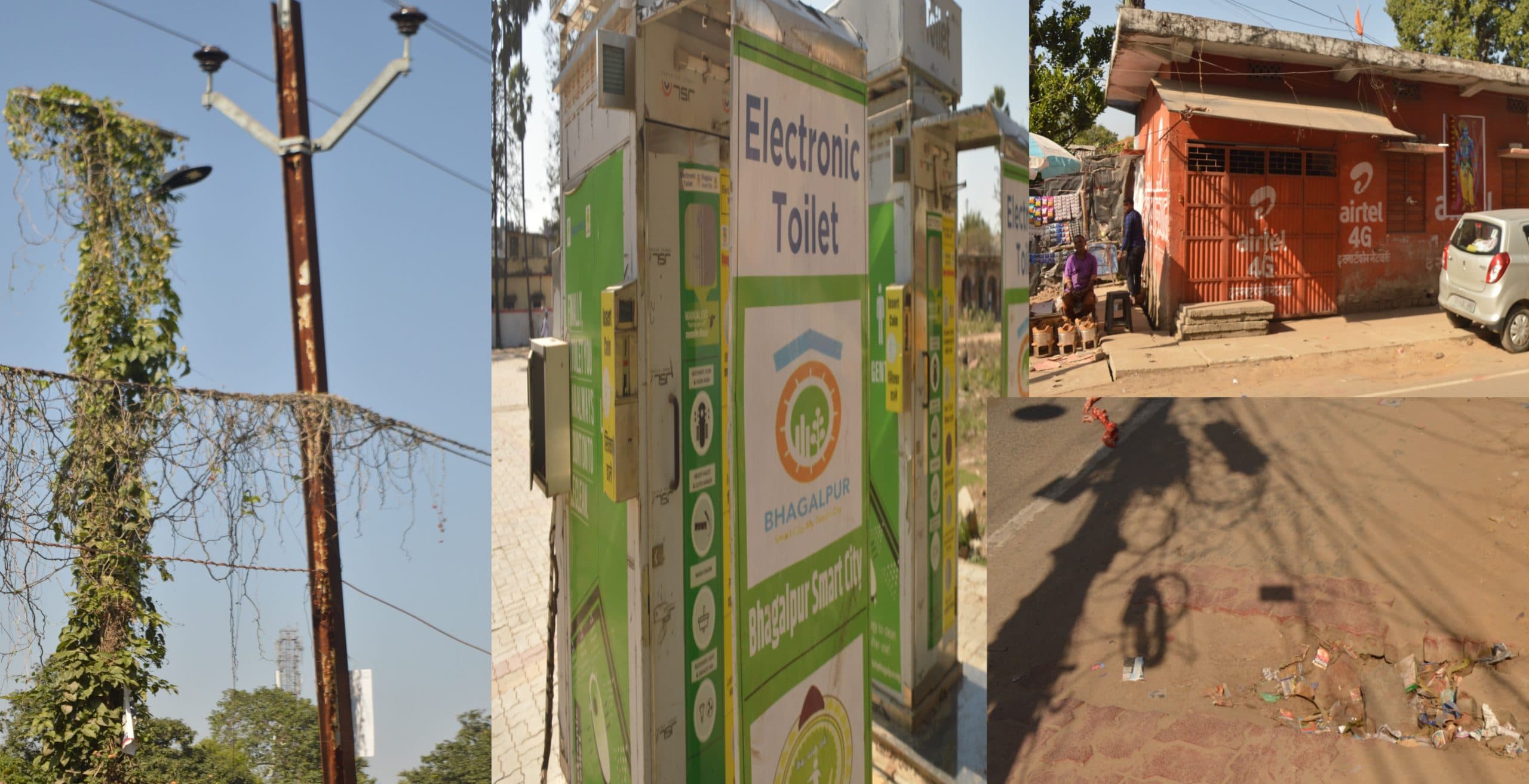 Smart City: मेंटेनेंस के अभाव में भागलपुर में कैमरों पर धूल, सोलर लाइट पर झाड़ियां