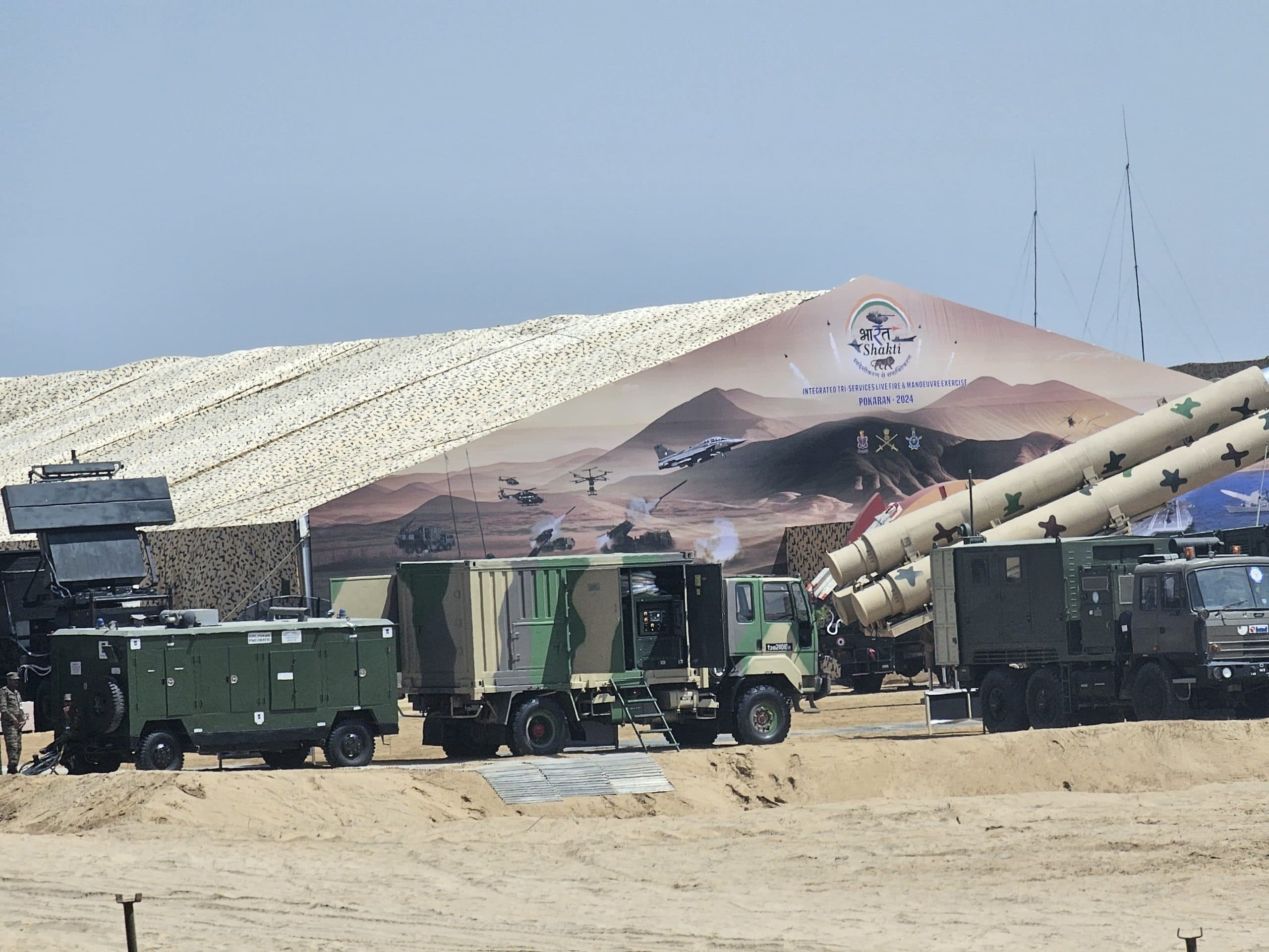 Bharat Shakti: पोखरण में आज दिखेगा भारत का दम, तीनों सेना करेंगे स्वदेशी हथियारों की ताकत का प्रदर्शन, पीएम मोदी भी रहेंगे मौजूद