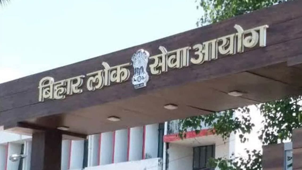 BPSC Recruitment 2024 : बिहार लोक सेवा आयोग ने इन पदों के लिए निकाली नियुक्ति, जानें आवेदन प्रक्रिया
