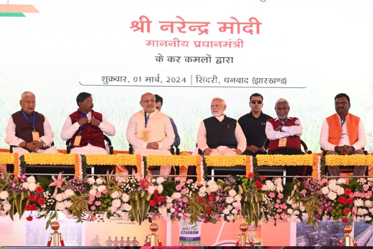 सीएम चंपाई सोरेन बोले, बनाएंगे नया झारखंड, सिंदरी खाद कारखाने से आएगी समृद्धि, पीएम नरेंद्र मोदी से जतायी ये उम्मीद