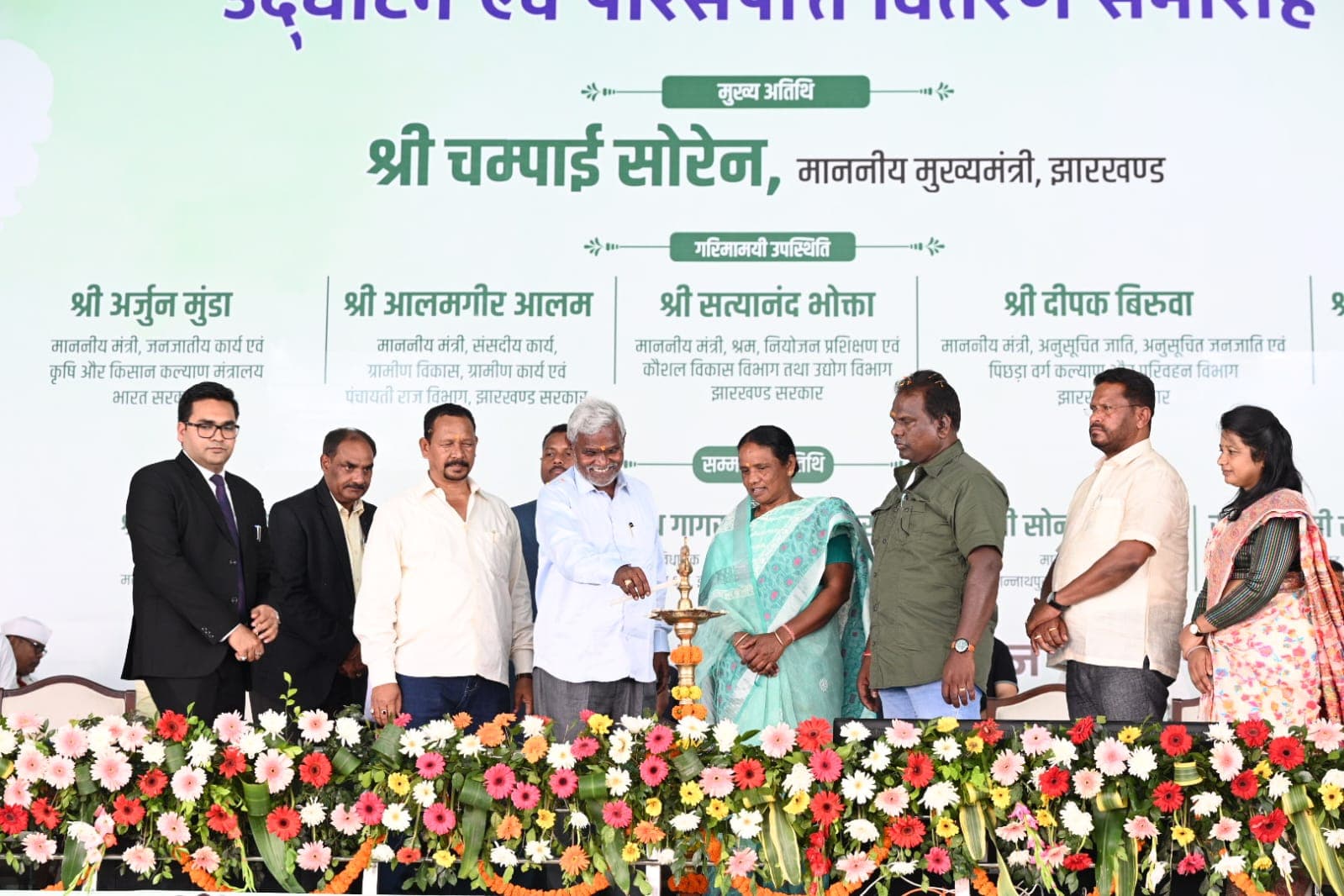 Chaibasa: मुख्यमंत्री चंपाई सोरेन ने पश्चिमी सिंहभूम को दीं सौगातें, 2 डिग्री कॉलेज की रखी आधारशिला