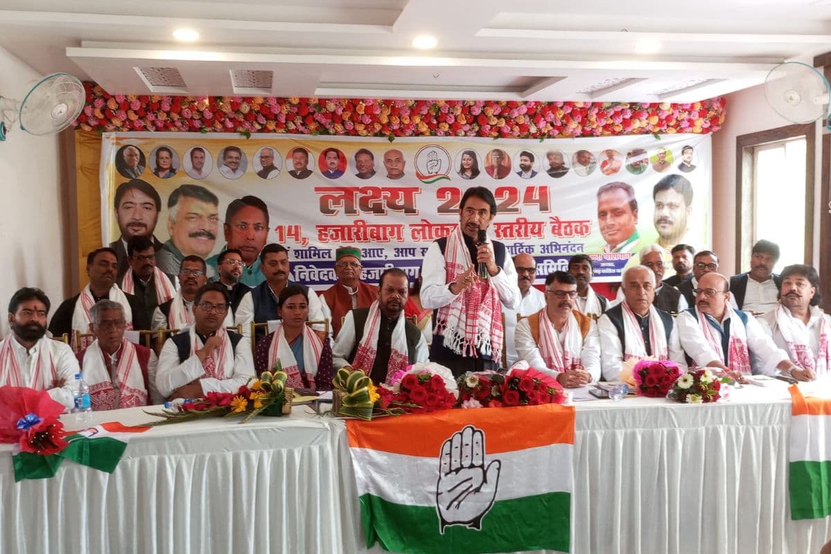 Lok Sabha Election: इंडिया गठबंधन झारखंड में लोकसभा की सभी 14 सीटों पर लड़ेगा चुनाव, बोले कांग्रेस प्रभारी गुलाम अहमद मीर