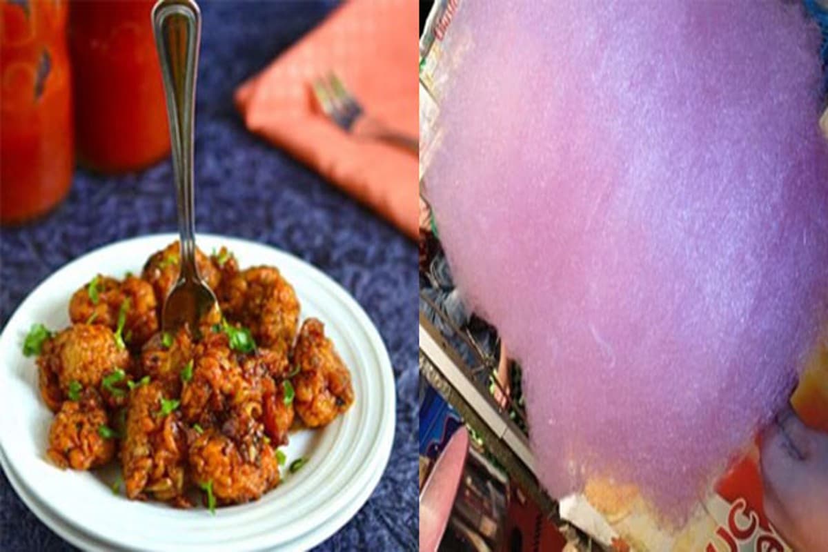 कॉटन कैंडी और गोभी मंचूरियन में इस्तेमाल होने वाला रोडामाइन-बी क्या है? जानें इसके दुष्प्रभाव