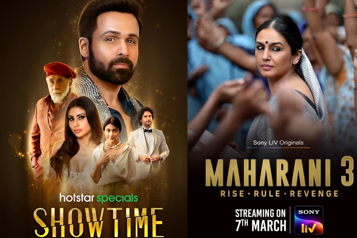 Maharani 3 से लेकर Merry Christmas तक, इस वीकेंड पर एंजॉय करें ये धांसू वेब सीरीज और फिल्में