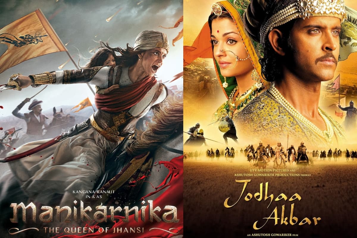 Padmaavat से लेकर Razia Sultan तक, असली महारानियों पर बनी ये फिल्में देती हैं संघर्ष की सीख