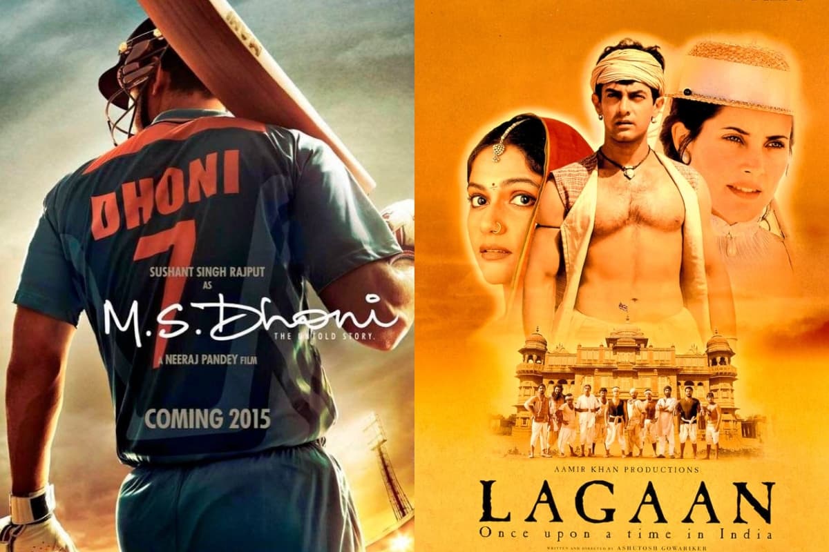 OTT पर अभी देखें ये स्पोर्ट्स ड्रामा फिल्में, मिलेगी सपने पूरे करने की मिलेगी हिम्मत