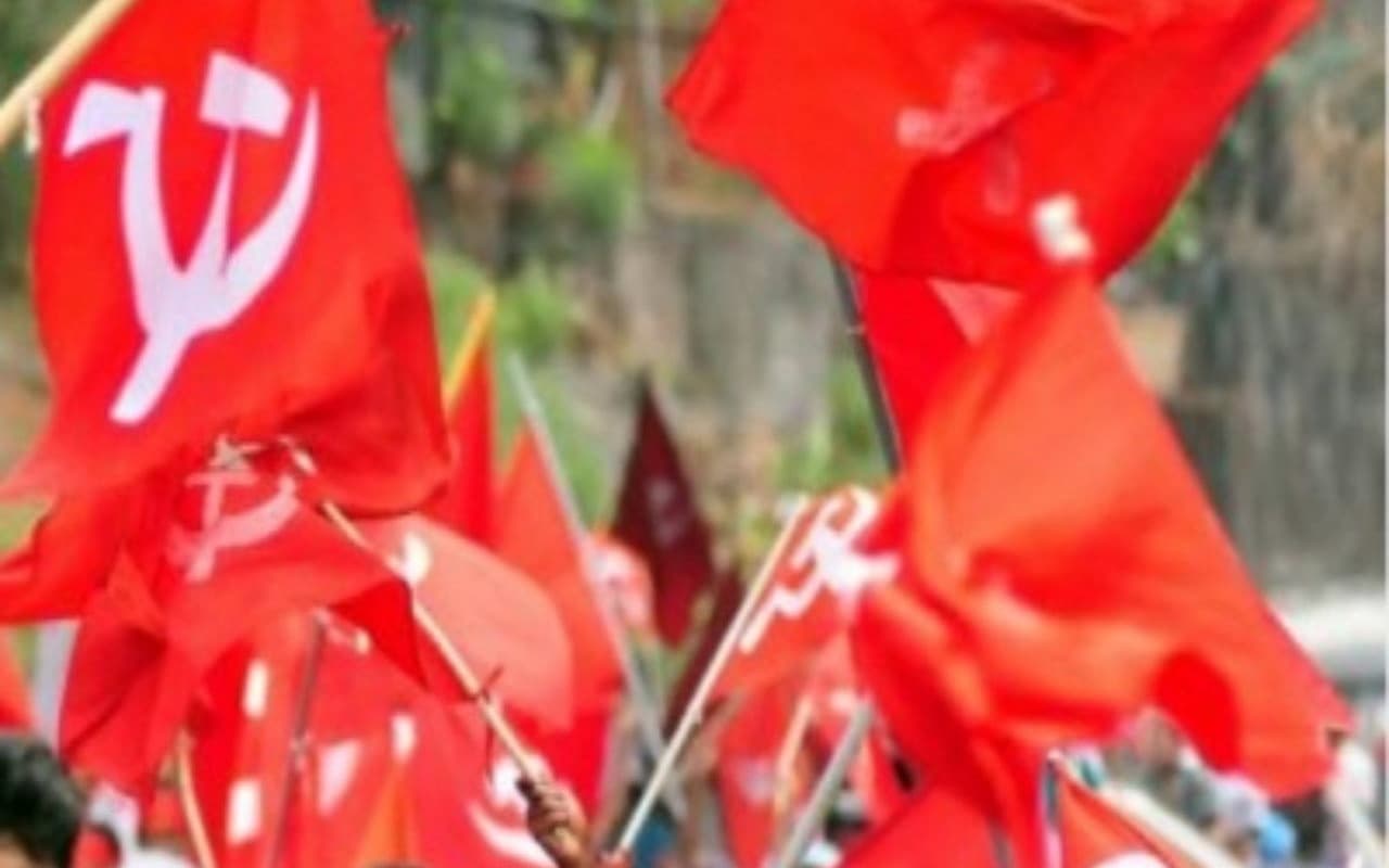 बिहार की 3 संसदीय सीटों पर भाकपा माले के ये होंगे उम्मीदवार, अगिआंव उपचुनाव के लिए भी प्रत्याशी हुए तय.. बिहार की 3 संसदीय सीटों पर भाकपा माले के ये होंगे उम्मीदवार, अगिआंव उपचुनाव के लिए भी प्रत्याशी हुए तय..