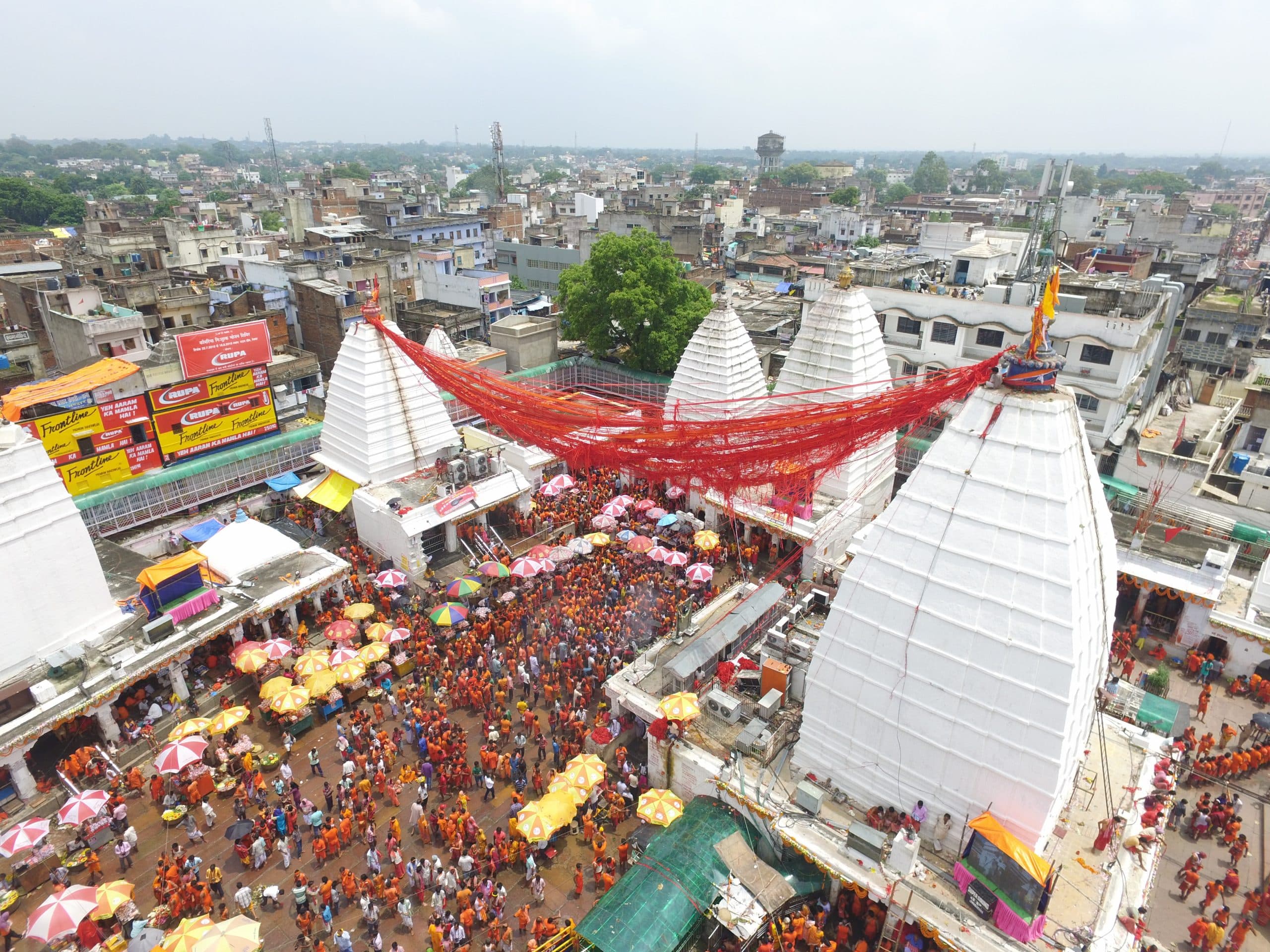 मधुपुर में किराये के मकान में रहकर करते थे साइबर ठगी, प्रतिबिंब एप के जरिये पुलिस ने दबोचा