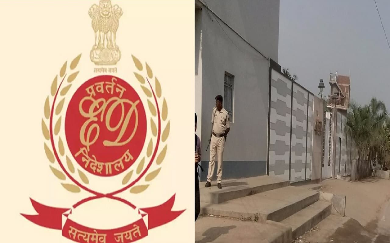 बिहार: आरा में ED की रेड, ब्रॉडसन के MD कृष्ण मोहन सिंह और बालू कारोबारी पुंज सिंह के ठिकानाें पर छापेमारी