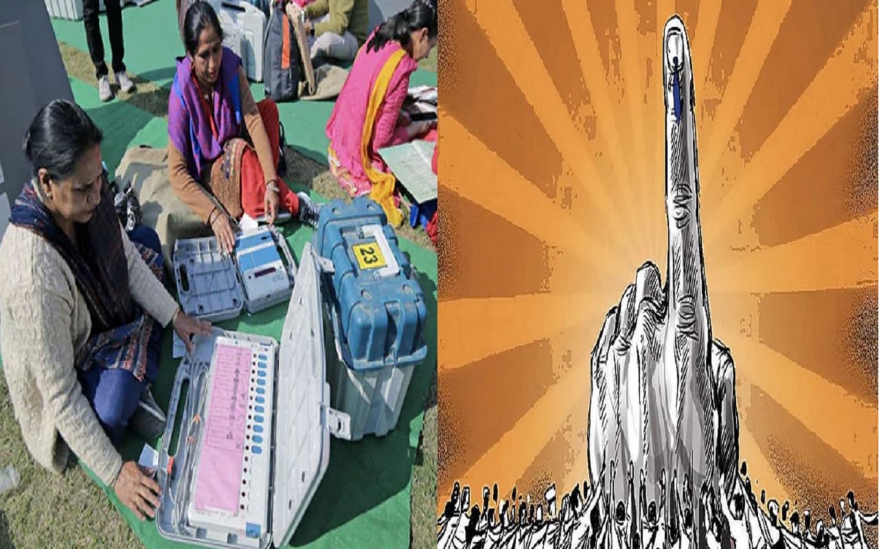 भागलपुर: लोकसभा चुनाव में ड्यूटी को लेकर महिलाओं को मिली बड़ी राहत, जानिए क्या हुआ तय..